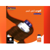 NOW BIOTIN 5000 MCG SUPPORTS ENERGY PRODUCTION, HEALTHY IMMUNE SYSTEM, HAIR, SKIN & NAILS  60 VEG CAPSULES